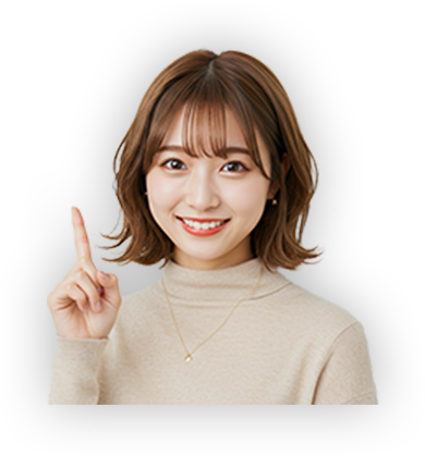 女性の画像